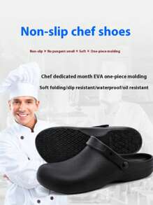 Unisex Anti-Slip, Waterproof, Oil-Proof Work Shoes Made Of One-Piece EVA Material, Durable & Comfortable. Simple Design, Closed Toe For Enhanced Safety. Flat Heel, Versatile For Chefs, Suitable For Kitchen, Catering, Hotel, Food Factory And More. High-Quality EVA Material, An Ideal Companion For Your Work.