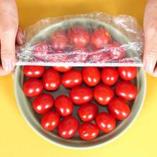 100 Pcs Disposable Food Cling Film Cover Shower Head Cover Multi-Purpose Disposable Shrink Bag Disposable Shoe Cover Thickened Kitchen Cling Film Household Refrigerator Refrigerated Food Preservation Cover Elastic Telescopic Cover