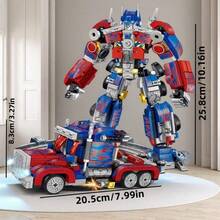可变形机器人汽车二合一模型积木玩具，适合独立日/圣诞节/万圣节/感恩节/生日礼物