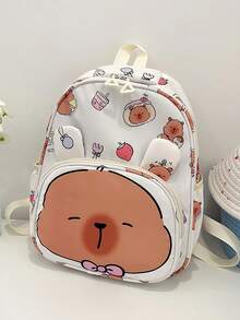 Kapi Bara Shoulder Bag, Cute Cute Ultra-Lightweight Cartoon Travel Children's Spring Outing Small Backpacks - Multicolor - View 8