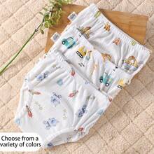4 pièces Culottes de propreté pour garçons et filles, sous-vêtements d'entraînement conçus, couches d'apprentissage en tissu pour bébé, couches lavables et réutilisables, couches à poche respirantes et imperméables, en matière de polyester, convient aux bébés garçons et filles - Conception d'impression creuse