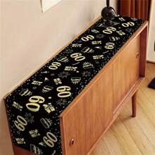1pc 60th Black & Gold Number Table Runner, Rectangular, 100% Polyester Woven, Suitable For 60th Theme Party, Happy Birthday Party, Birthday Party Supplies