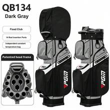 PGM QB134/QB174 Anti-Collision Fixed Golf Bag, Waterproof Golf Club Bag For Men And Women