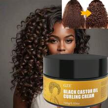 GZE黑蓖麻油定型霜，非粘性保濕去毛躁，抗毛躁修護霜適用於所有捲髮類型和髮質男女通用的捲曲完美霜 - 棕色 - 查看 5