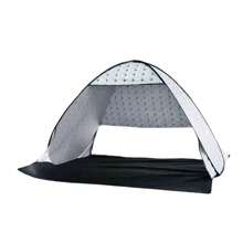 1pc Newest Pop Up Beach Tent, Auto Open, Portable, Lightweight. Large Mesh Window For Ventilation, Keeping Cool While Enjoying Outdoor Views. Suitable For Park, Beach, Sports Events All-Day Sun Shelter