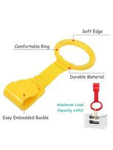 婴儿拉起环 婴儿床站立辅助环 婴儿床健身环 运动技能开发 婴儿床拉环 幼儿行走训练工具 适合6-18个月宝宝