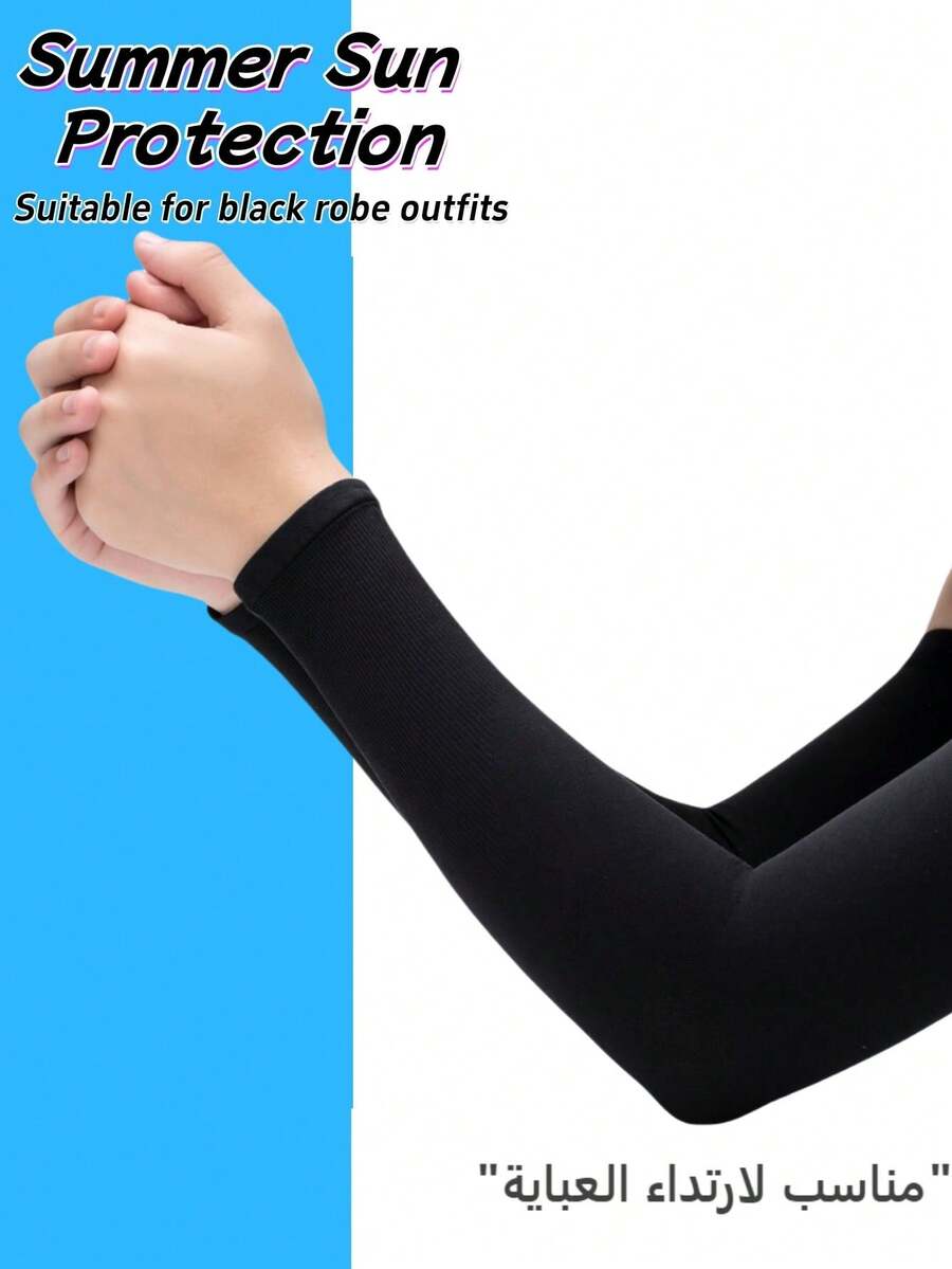 Invisible UV Protection Ice Silk Arm Sleeves, Highly Elastic & Breathable, No Arm Binding, Suitable For Driving, Commuting, Church, Moisture-Wicking, Quick-Drying, Plus Size Sun Protection Arm Sleeves (Black Classic), Fits 88-198 Lbs - Multicolor - View 1
