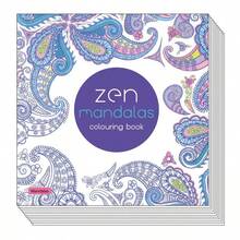 1 件全新曼陀罗着色书，大尺寸 8.27 * 8.27 英寸 126 页适合男士、女士、成人作为缓解压力的着色书，24 页小尺寸 7.28 * 7.28 英寸曼陀罗着色书、绘画书、缓解压力的书、着色书、生日礼物、节日礼物、文具礼物、圣诞节、万圣节 - 彩色 - 查看 13