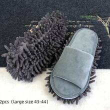 2 Stücke/1 Stück abnehmbare Mopp Hausschuhe, Mikrofaser Mopp Hausschuhe, weiche Socken - waschbar & wiederverwendbare Schuhüberzüge, wiederverwendbares Reinigungstuch, lässige Staub Mopp Hausschuhe, Haushaltsreinigung Hausschuhe - super weich und leise, Einheitsgröße, einzeln oder doppelt geeignet, Reinigungsbedarf, Reinigungswerkzeuge, Badezimmer Accessoires, einfach für Bodenreinigung, verwendet für Schlafzimmer, Küche, Badezimmer Staubreinigung, Reinigungszubehör, Reinigungswerkzeug Accessoires
