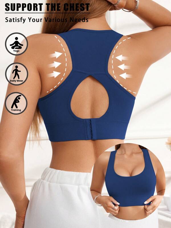 1pc Seamless Sports Racerback Bra, Hollow-Out Back Exposed Elastic Solid Color Women Underwear