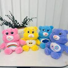 Muñeco de peluche oso arcoíris, juguete suave, muñeco de peluche bonito, nueva versión del oso abrazable, muñeco de peluche pequeño. - Morado - Ver 1