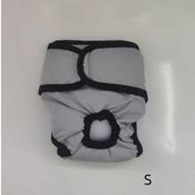 Shorts sanitarios para mascotas, adecuados para perros y gatos, para prevenir interrupciones