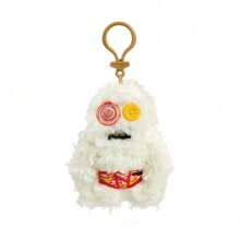 Fuggler Keychain - Strange (White)