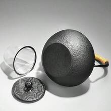 1 件铸铁茶壶，适用于炉灶使用，用于散叶茶和茶包 回到学校