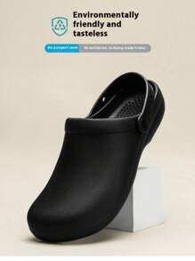 Unisex Anti-Slip, Waterproof, Oil-Proof Work Shoes Made Of One-Piece EVA Material, Durable & Comfortable. Simple Design, Closed Toe For Enhanced Safety. Flat Heel, Versatile For Chefs, Suitable For Kitchen, Catering, Hotel, Food Factory And More. High-Quality EVA Material, An Ideal Companion For Your Work.