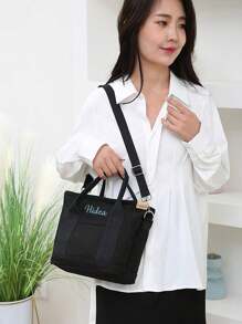 1PC Women's Personalized Ins Canvas Bag, Fashionable And Versatile Commuting Shoulder Bag For Work, Portable Multi-Pocket Storage Bag, Large-Capacity Student Book Handbag With College Style,All-Purpose,Large Capacity,Versatile,Multifunction,Colorful,Cute,Adorable,Contracted,Funny,Kawaii,Y2K,Minimalist,Commuting,Business Casual,Basics,Custom,Personalized,Unique,Customized,Ideal Gifts For Him,Ideal Gifts For Her,Her,Family,Friends,Girlfriend,For Anniversaries,For Birthdays,For Holiday/ Vacation,For Outdoors/Outings/Travel/Hiking/Stadium/Sports/Climbing,For Business/Commute/Work/Office