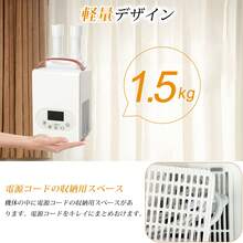 布団乾燥機 ダニ退治 革新的な1秒伸縮ホース パワフル ふとん乾燥機 靴乾燥 衣類乾燥 布団あたため 温風機能 部屋干し コンパクト 軽量 持ち運び/収納便利 湿気対策 梅雨対策 省エネ 操作簡単 母の日のプレゼント 父の日のプレゼント - 日本 Aタイププラグ(100V) - チェックする 7
