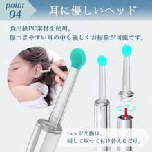 Earpick Camera Earpick Ear Cleaning Camera Earscope Light Tweezers Smartphone Android Compatible Painless Soft Easy To See Silicone High Resolution 5 Megapixels Father's Day Respect For The Aged Day Gift