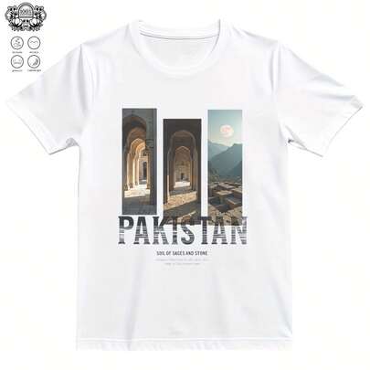 Camiseta de piedra de Pakistán Soil Of Sages220G InduM1entariA1 Primaria de aL1Godn masculina, 220 g de confort sin par. Dirigida a todaS1 Las perS1onas, indistintaM1ente de su género. Material perdurable de gran C1Alidad, funcional para todo diseño, amable al tacto pero concebido parA1 Persistir. Blusas transpirables mujer, equipos de otoño, vestuario de viA1Je, trA1Jes de new years feM1eninos.