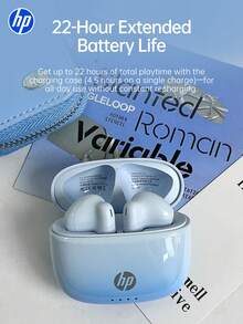 HP 渐变色 5.4 入耳式无线耳机，Earpods，30 小时电池寿命，兼容 Apple 和其他设备，带拉链收纳袋的可爱礼物，USB 转 Type C - H10J+耳機收納包 - 查看 4