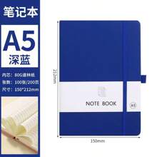 1 Stück A5 Notizbuch, A5 Notizbuch Notizblock Tagebuch Notizbuch A5 Notizblock, PU-Leder Notizbuch für Büro, Schule, Zuhause, Geschäft, Schreiben & Notizen machen, 200 Seiten (100 Blatt), Schulbedarf, Schulanfang
