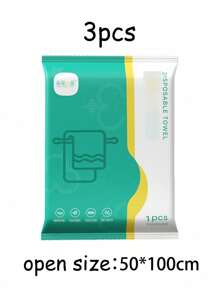 便携式一次性浴巾，更大更厚，独立包装，柔软亲肤，舒适，吸水性强，适合商务旅行、居家、健身房、办公室、度假和露营，毛巾，浴巾，身体清洁毛巾 - 白色 - 查看 16