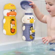 1pc Kids' Bath Toy, Rotating Duck Water Car, Spraying Elephant Shower Toys, Suction Cup Mounted, Summer Baby Bath Toys