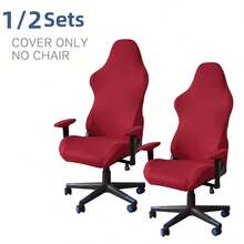 弹力斜躺式游戏椅套，带耐用拉链，符合人体工程学的电脑办公椅套，高背老板椅套，办公桌椅套，适用于斜躺式赛车游戏椅 - 彩色 - 查看 11