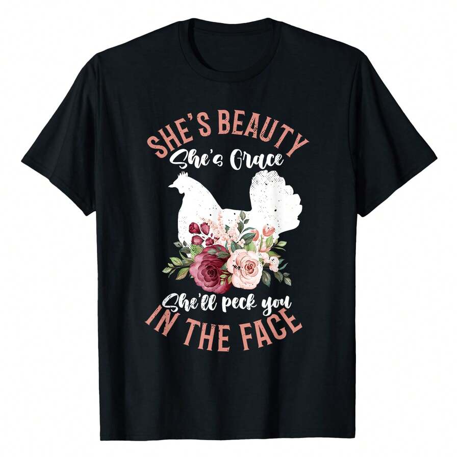 She's Beauty She's Grace She'll Peck You In The Face T-Shirt - Black - View 1