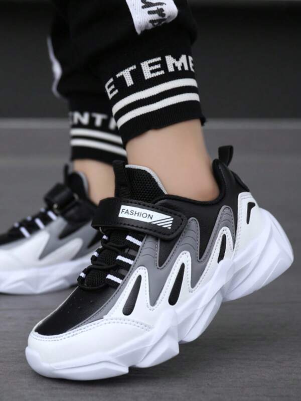 Teens' Black & White Panda Color Casual Chunky Sneakers, Soft & Comfortable, Non-Slip Sole, Adjustable Hook & Loop Closure, Easy To Wear, Suitable For Daily Wear, & Fashionable Sports Shoes, Spring/Autumn