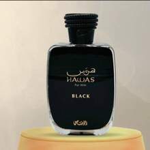 Rasasi Hawas Black Eau De Parfum Spray For Men 3.4 Oz - 黑色 - 查看 5