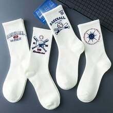 1/5 أزواج جوارب طاقم رياضية نسائية لافتات وخطوط ملونة، قابلة للتنفس، جوارب للأزواج