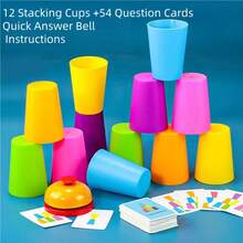 1 قطعة أكواب ملونة قابلة للتراص، لعبة أكواب للتراص للأطفال، لعبة تفاعلية تنمي الذكاء والمنطق والتركيز، مثالية للأطفال في مرحلة ما قبل المدرسة والأنشطة الأبوية - الطفلية