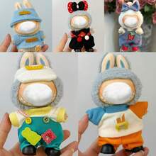 طقم دمية LA 17 سم، ملبس فقط (دمية وأحذية استثنائية) لل LI 1st، 2nd، دمية من القطيفة الجيل الثالث Frinerine