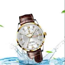 1pc Business Leather Belt Men's Watch 50M Waterproof Classic Business Formal Brown Leather Strap Gift Watch Accurate Timekeeping With Built-In Imported Quartz Movement Crystal Diamond Scale International Standard English Calendar Gifts For Men Birthday Souvenirs