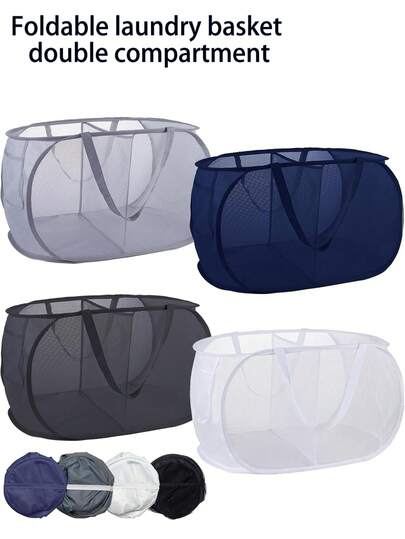 1pc Collapsible Laundry Basket, Doll Storage Bin, Clothes Hamper, Woven Mesh Laundry Basket, Large Dirty Clothes Storage Basket, Foldable Baby Room Storage Basket, Kids Doll Organizer Bin, Suitable For Storing Newborn Clothes & Toys, Stuffed Animals, Balls, Blocks, Breathable, Sturdy, Collapsible & Space-Saving Design, Convenient For Laundry And Storing Newborn Supplies, Foldable Pop-Up Mesh Travel Basket