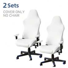 弹力斜躺式游戏椅套，带耐用拉链，符合人体工程学的电脑办公椅套，高背老板椅套，办公桌椅套，适用于斜躺式赛车游戏椅 - 彩色 - 查看 22