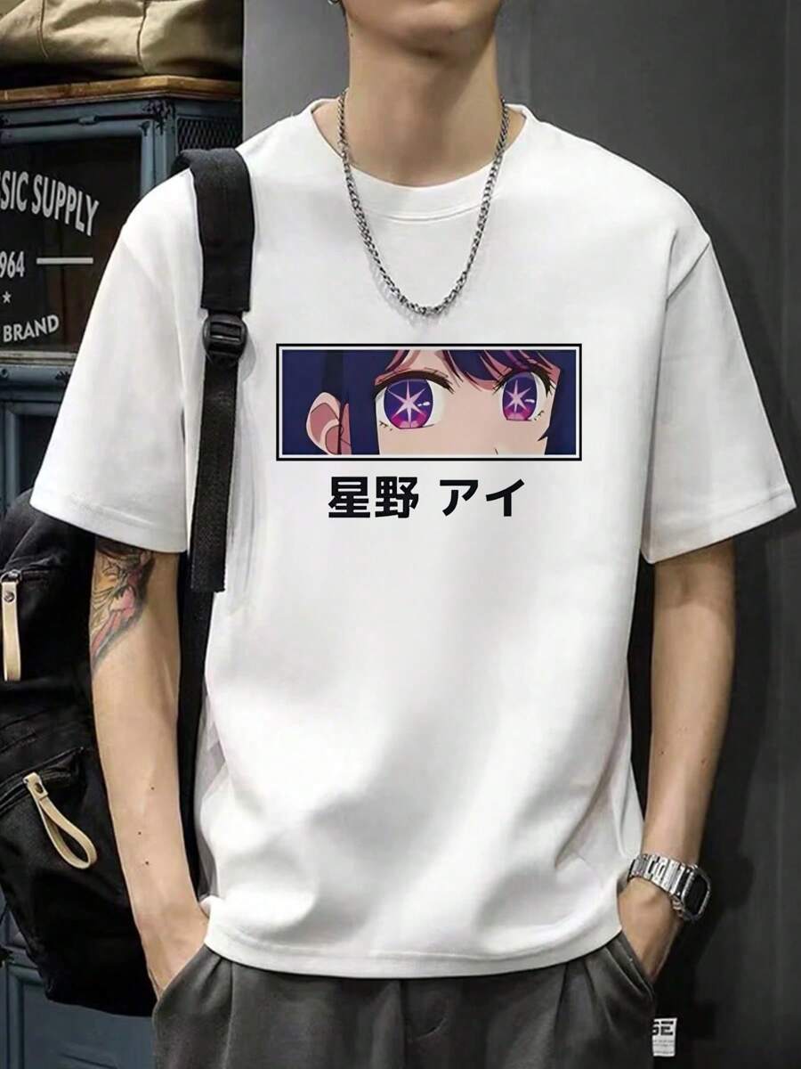 Men T-Shirts