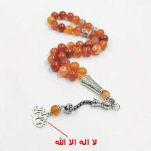 Tasbih Natural Red Agate With Arabic Pendant Muslim Bracelet Eid Gift Misbaha Islamic Accessorise Turkish Fashion Jewelry