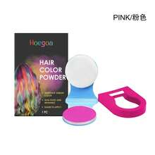 Hoegoa Hair Powder Cake One Swipe Color Change Easy Hair Color Natural Coverage Convenient Party Hair Powder Cake - Green - View 4