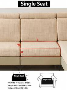 1pc Elastic Sofa Cover Non-Slip Full Wrap Sofa Seat Cover, All Season Universal Sofa Cushion Cover Fabric Thickened Sofa Blanket, Washable Dust-Proof Pet Friendly Home Decor, Adjustable For Corner Sofa, Bedroom, Office, Living Room, 1/2/3/4-Seater - Khaki - View 19