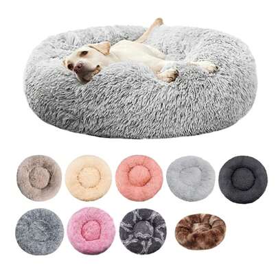 Cama redonda para perros, cama cálida de invierno para gatos, cesta de felpa para perros, cama lavable para mascotas, sofá para perros pequeños, medianos y grandes