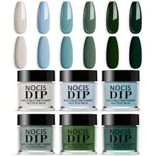 Blue Green Dipping Powder Set - 6 Colors Misty Gray Dark Green Acrylic Nail Powder Kit, 3D Acrylic Nail Art French Nail Extension Nail Carving, No Nail Lamp Needed, DIY Home Gifts For Women - Multicolor - View 11