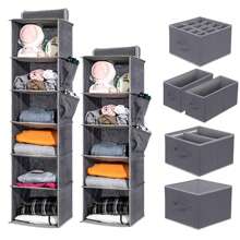 1pc Multi-Layer Wall Hanging Storage Bag, Organizer Pocket For Clothing, Accessories & Household Items, Closet Hanging Wardrobe Rack With Drawers, Grey