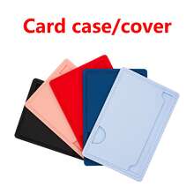 电话卡套、信用卡套、身份证套、IC卡套