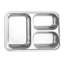 1个304不锈钢分餐盘午餐盘水果盘自助餐盘干净卫生适合学生自助食堂学校用品