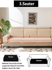1pc Elastic Sofa Cover Non-Slip Full Wrap Sofa Seat Cover, All Season Universal Sofa Cushion Cover Fabric Thickened Sofa Blanket, Washable Dust-Proof Pet Friendly Home Decor, Adjustable For Corner Sofa, Bedroom, Office, Living Room, 1/2/3/4-Seater - Khaki - View 15