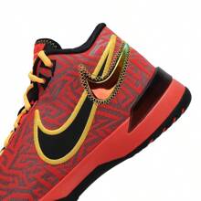 Nike LBJ NXXT GENISUS EP Basketball Shoes, Shock-Absorbing Mens Shoes For Match, Training, Fitness HF0711-600