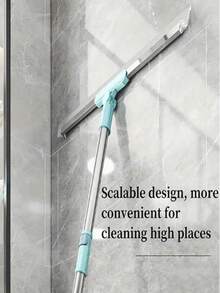 1支加厚耐用可伸缩无缝硅胶魔力扫帚，干湿两用，硅胶地板刮水器，浴室地板刮刀，窗户刮水器，水渍去除器，适用于地板、玻璃、瓷砖、窗户，可去除水渍、灰尘、宠物毛发，清洁用品，清洁工具