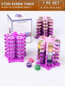1pc Sewing Spool Shaped Storage Box For Sewing Thread Spools, Or Set Of Spool Tower And Spools, Elegant Design And Practical, Can Store Regular Plastic Or Metal Spools, Multi-Functional Bobbin Holder, Sewing Accessories